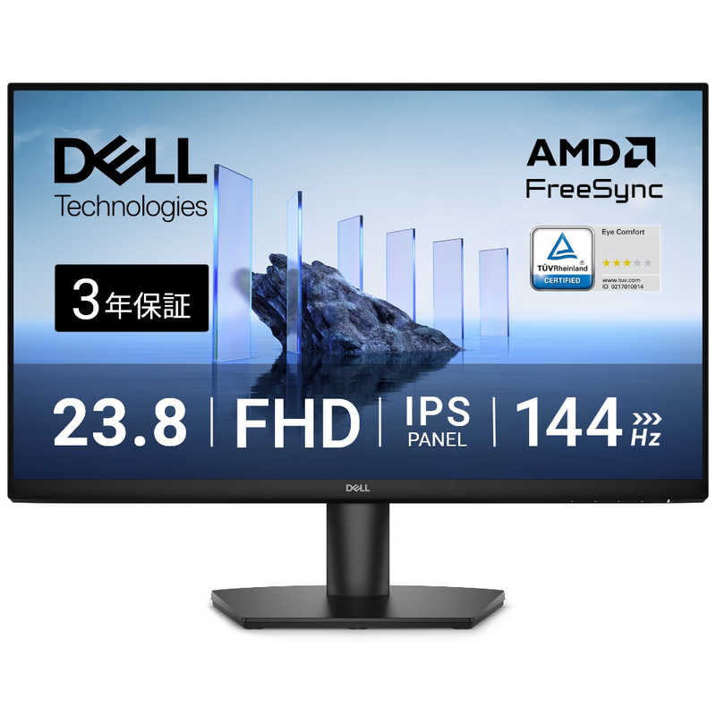 DELL　デル　Dell 24 モニター ［23.8型/フルHD(1920&times;1080)/ワイド/144Hz］ ブラック　SE2426H-R｜コジマ店