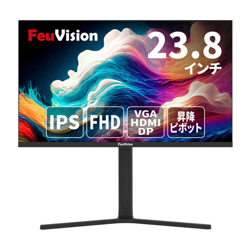 FEUVISION　液晶ディスプレイ ［フルHD(1920&times;1080) / ワイド］ ブラック　EW-FSID24BF0A｜コジマ店