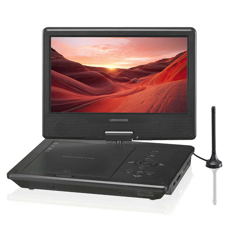 楽天市場】グリーンハウス 14型 バッテリー内蔵 ポータブルテレビ DVD
