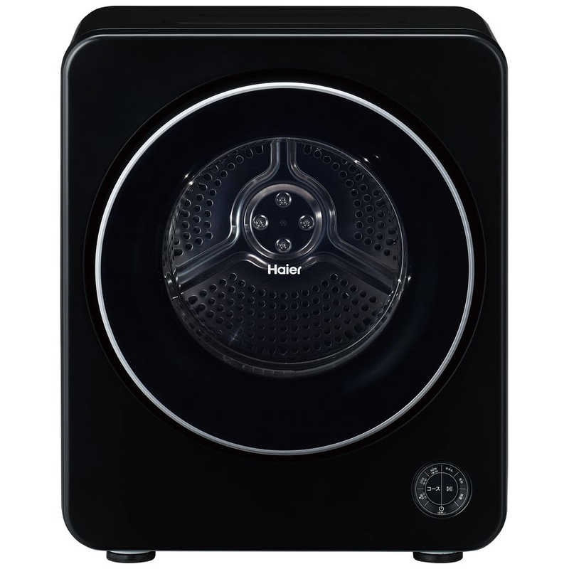 ハイアール　衣類乾燥機 OKERU 乾燥容量4.0kg 電気式(50Hz/60Hz共用) ブラック　JZ-K40A-K（標準設置無料）｜コジマ店