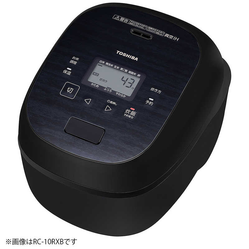 東芝　TOSHIBA　炊飯器 1升 炎匠炊き 真空IH 銅かまど丸釜 グランブラック　RC-18RXB-K｜コジマ店