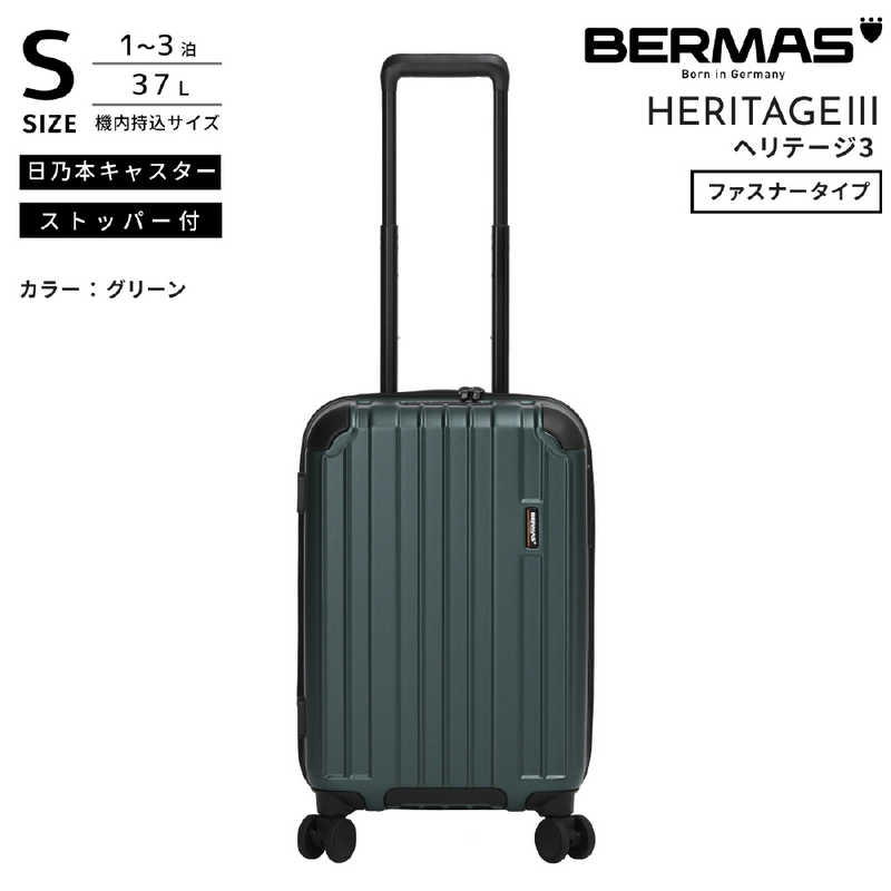 【継続期間押さえる】パナソニック人並み外れた社会的運動執り行なう中