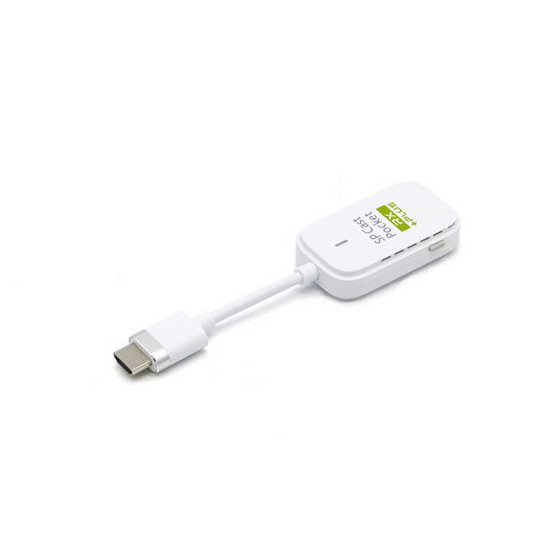 プリンストン　SPCastPocketPlusシリーズ AirPlay/Miracast受信機能対応ワイヤレス受信機(親機)単品　SC-POCKETPLUS-RX｜コジマ店