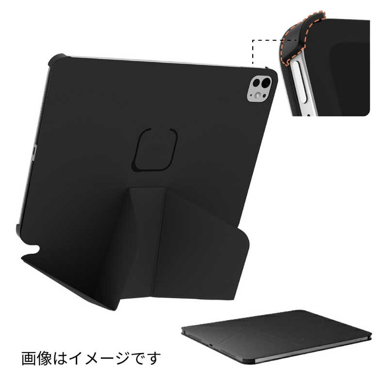 買い替え社会的運動202606