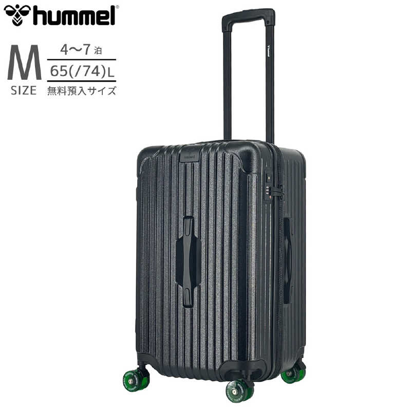 HUMMEL　縦長スーツケース トランク型 Mサイズ 無料預け入れ OLSEN ［TSAロック搭載］ ブラック　75910-001｜コジマ店