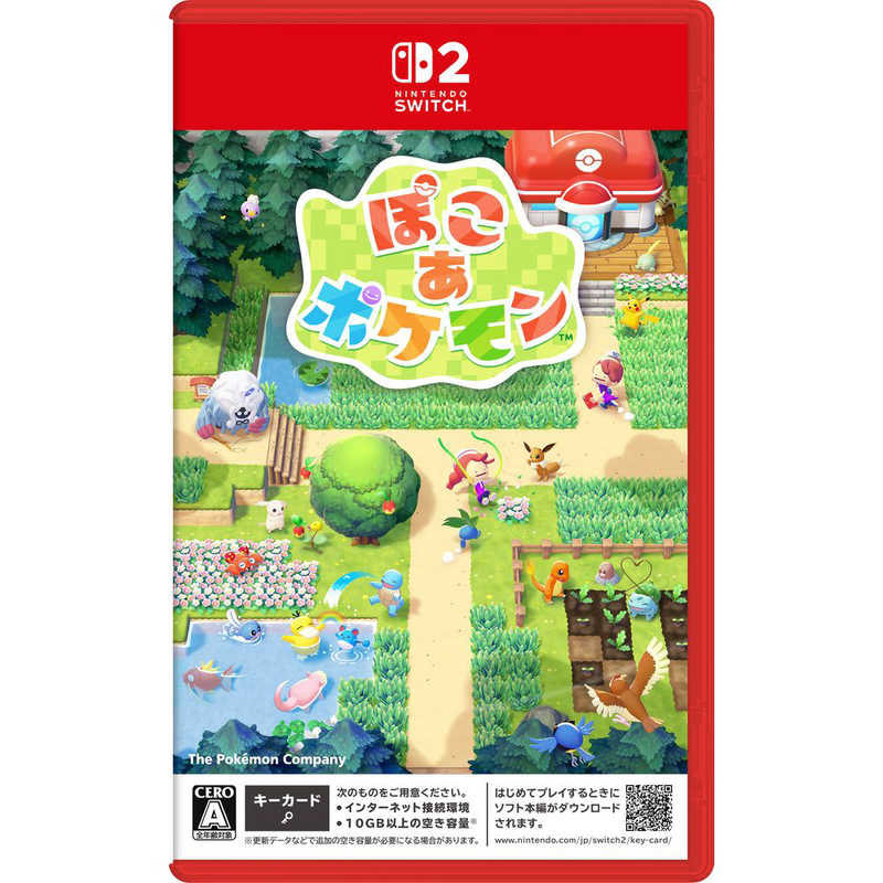 【9/5】楽天市場 毎日のお買い得 8 ポケモン Switch2ゲームソフト ぽこ あ ポケモン POT-P-AAB5A