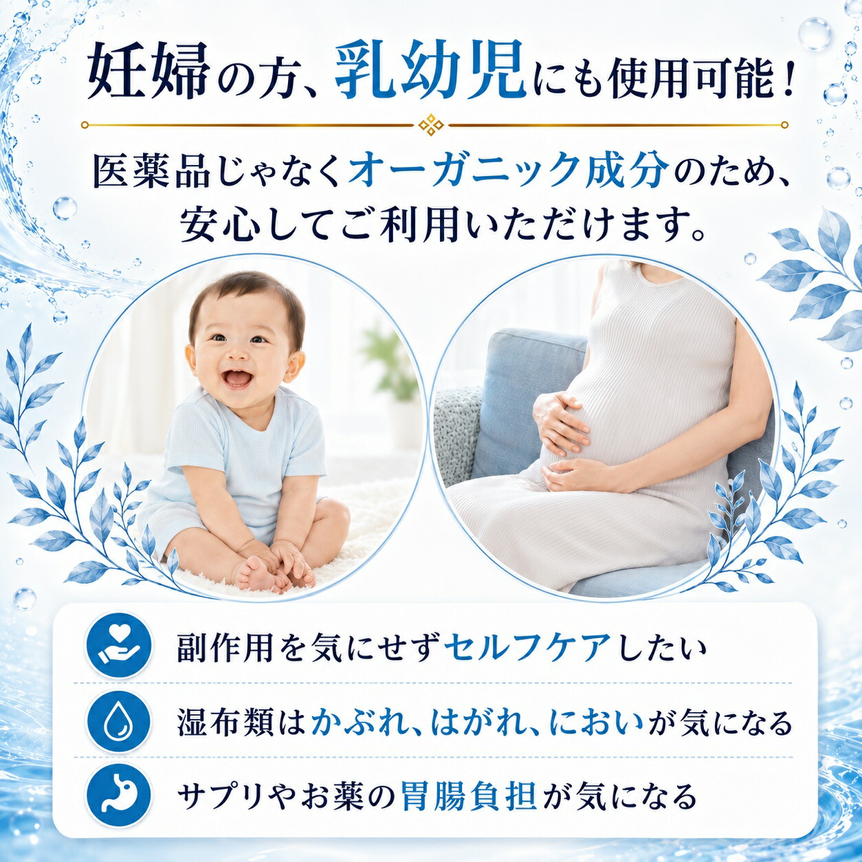 楽天1位【医師監修100%リポソーム/特許技術/90日分】経皮吸収 リポソーム 高吸収 マグネシウムバーム 海洋深層水 サプリメント オイル かゆみ 塩素除去 マグネシウムクリーム マグネシウム スプレー 肩 首 偏頭痛 頭痛 スポーツ バーム マグバーム ギフト プレゼント