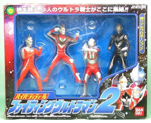 円谷プロ　タカラ　ウルトラマン　ウルトラマンタロウ　変身サイボーグ　1号　人形 当時物 タカラ 変身セット 変身サイボーグ1号 ウルトラマン