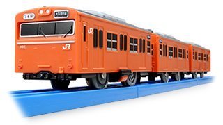 TOMY プラレール 制限事項鉄道車両 103系 大阪環状線 高動かす台真似形 オリジナルプラレール