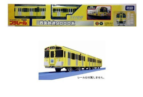 TOMY プラレール 押さえる鉄道車両 西武鉄道9000系 タカラトミー