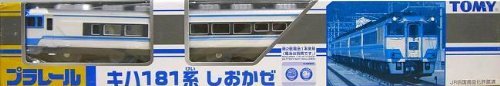 リピート多数  【M3AKCJA29S8】 限定デザイン