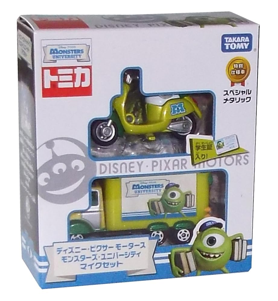 楽天市場】トイズドリームプロジェクト限定チョロQ5台セット