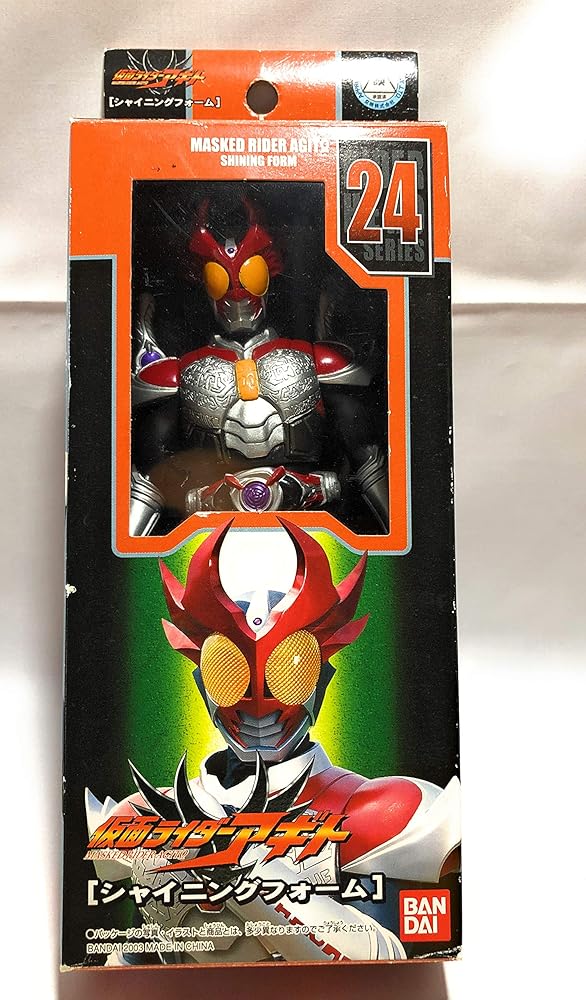 楽天市場】ハイパーヒーローシリーズ 仮面ライダーアギト