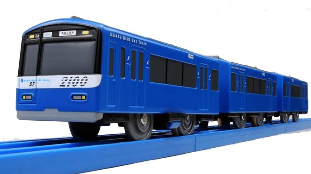 【押さえる】サウンドプラレール KEIKYU BLUE SKY TRAIN 2100 形