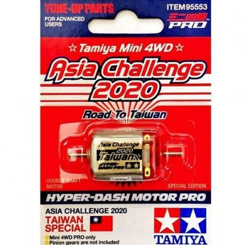 タミヤ ミニ四駆限定シリーズ ジュラルミン ワイドステー F・R (バイオレット) 95051 wgteh8f Amazon | タミヤ ミニ四駆限定シリーズ ジュラルミン ワイド