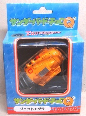 モーターチョロQ スライダーコースセット タカラ 当時物 レア 車 MOTOR モーターチョロQ スライダーコースセット タカラ 当時物 レア 車