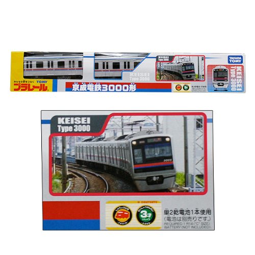 楽天市場】TOMY プラレール 限定車両 103系 大阪環状線 高運転台モデル