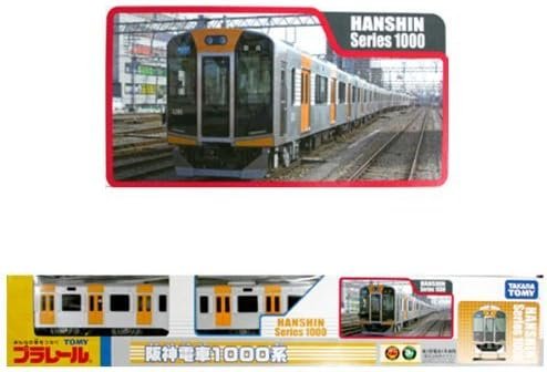 【中古】【ほぼ新品】【ワケアリ特価】▽【プラレール】阪神市街電車1000系 TOMYタカラトミー101012