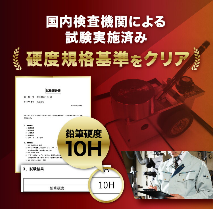 ギフト ＼10%OFFクーポン ドラゴントレイル iPhone ガラスフィルム 全面保護 フィルム 10H 強化ガラス 保護フィルム iPhone12  iPhone12Pro mini ProMax SE3 SE2 第３世代 第2世代 iPhone11 iPhone8 iPhone7 X XS Max  XR iPhoneX 10 アイフォン 全面 ガラス 日本製 旭硝子