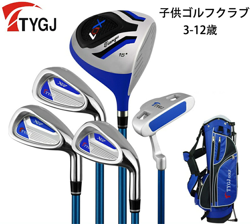 TTYGJゴルフ 野球クラブ仕かける 5本 照明ランプ式御徒面子付き添い人 御坊っちゃんゴルフ野球クラブ 3色 １番ウッド 5番7番アイアン サンドウェッジ パター 未経験者 読み合わせる rtyxd7