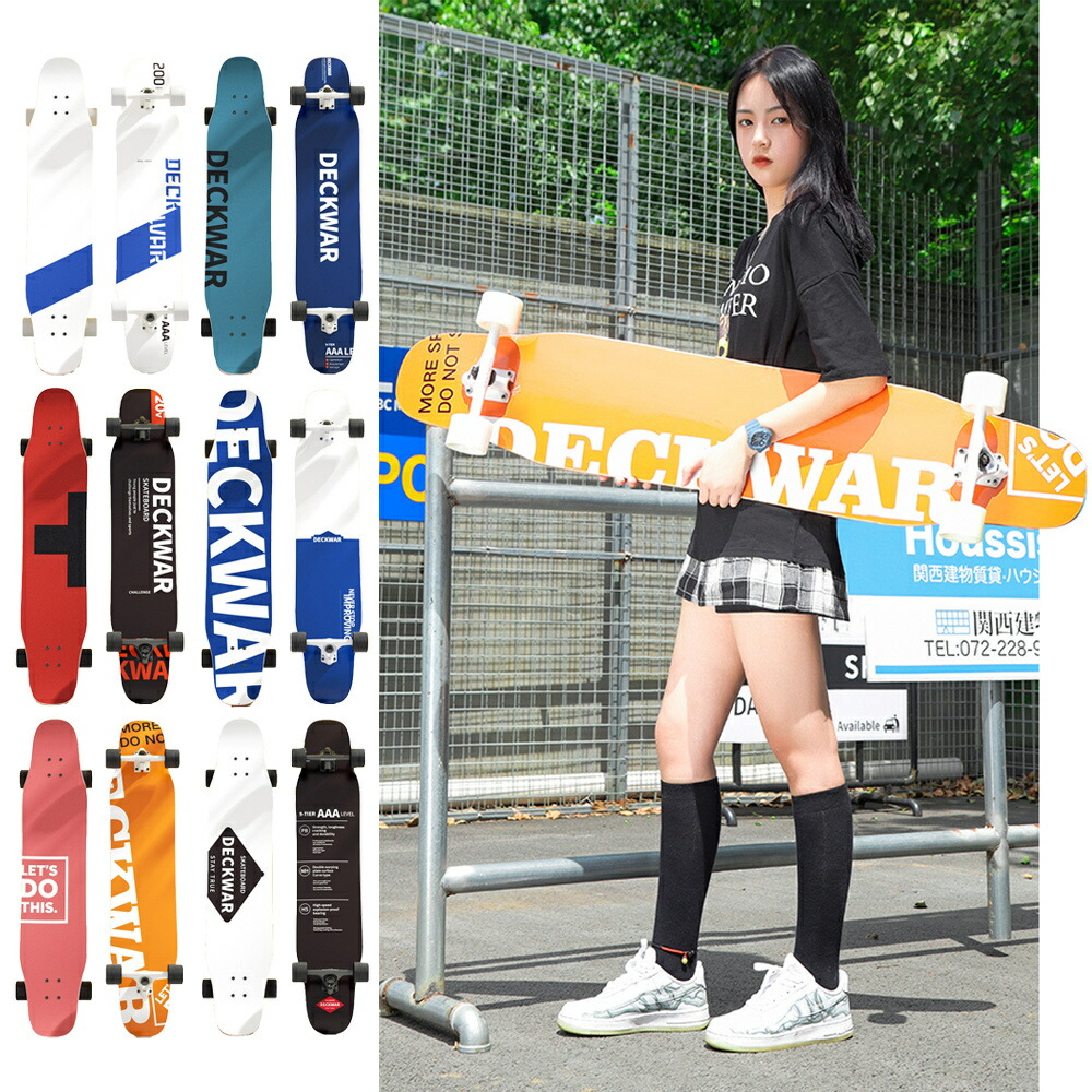 楽天市場】【ロング スケートボード】WHITE WAVE LONGBOARDS