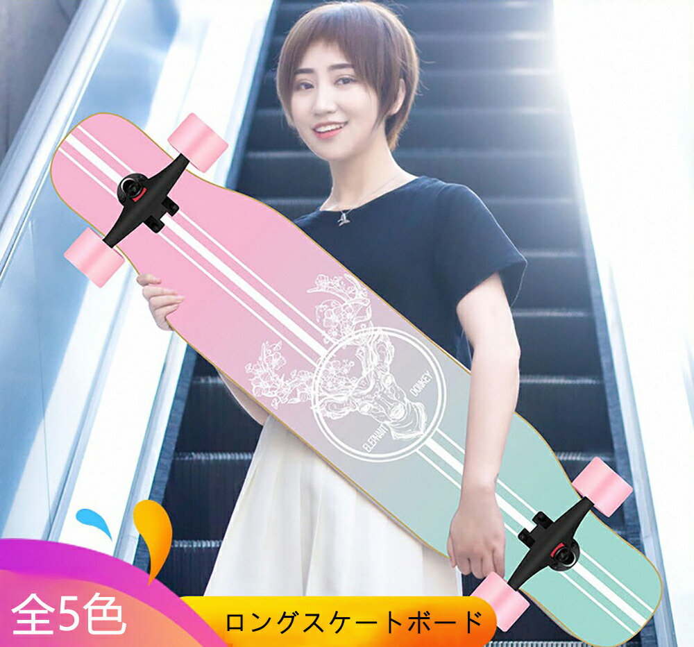 ヘブン ブランクデッキ 41.5x8.5 ドロップサーフデッキ スケボーデッキ