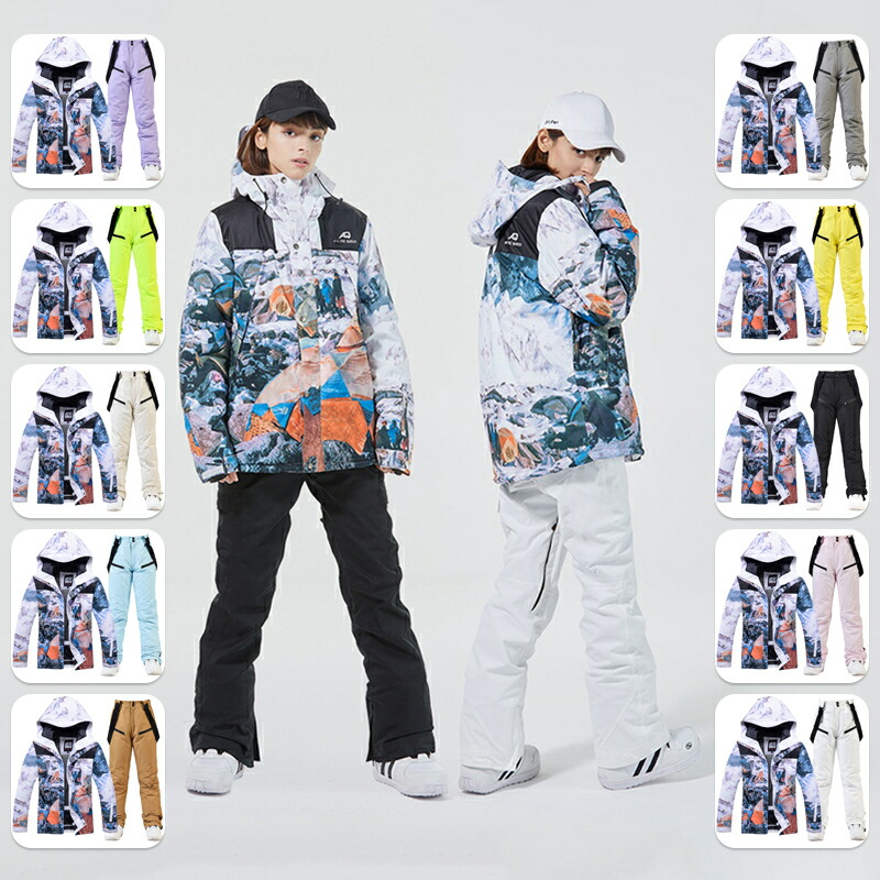 楽天市場】スキーウェア（メンズ）上下セット NEWモデル 【AIRWALK