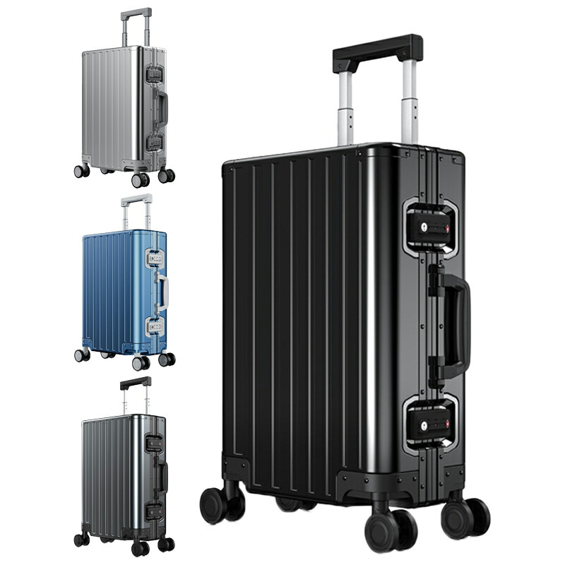 楽天市場】アルミスーツケース 機内持込み TSAロック ダブルキャスター