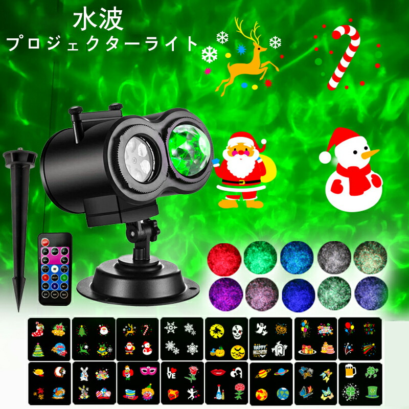 楽天市場】【7日15日まで期間限定P5倍】 LEDプロジェクター