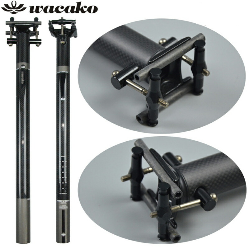 【楽天市場】wacakoカーボンシートポスト ロードバイクシートポスト 自転車シートポスト MTBシートピラー wsp20※お取り寄せ：日本リドク
