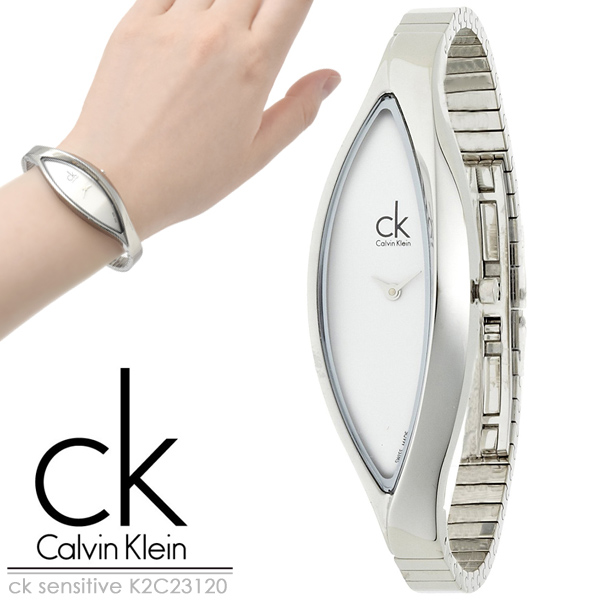 【楽天市場】送料無料 Calvin Klein（カルバン クライン） ck sensitive センシティブ K2C23120 ステンレス