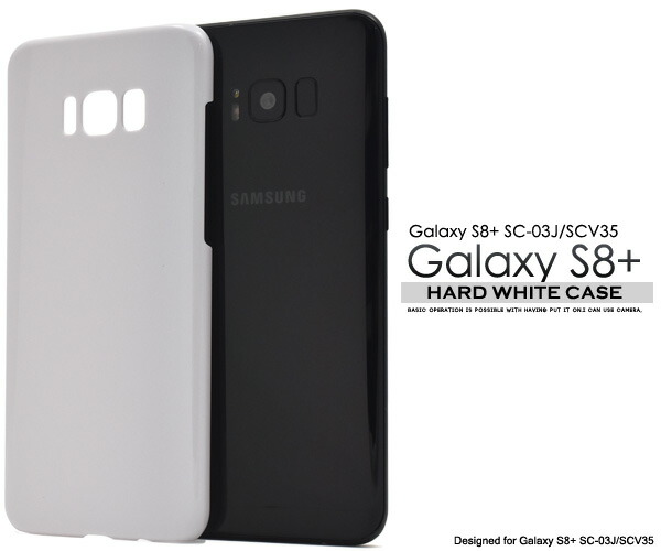 SAMSUNG - ﾉﾘ様用Galaxy S8+ SC-03J シムフリー 美品 do純正カバー付き 楽天市場】スマホケース Galaxy S8+ SC-03J / SCV35 カバー 白