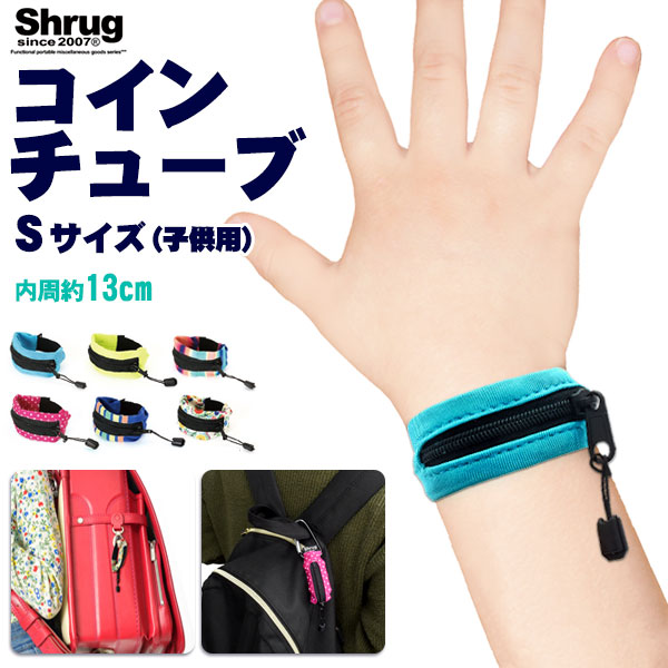 FOTUS フェトウス　リストバンド　小銭入れ　サイバー FOTUS フェトウスリストバンド小銭入れサイバー