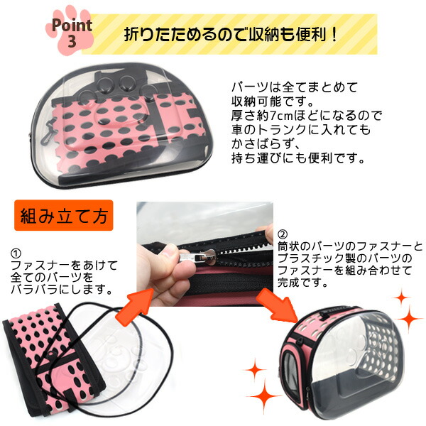 ipone-6-