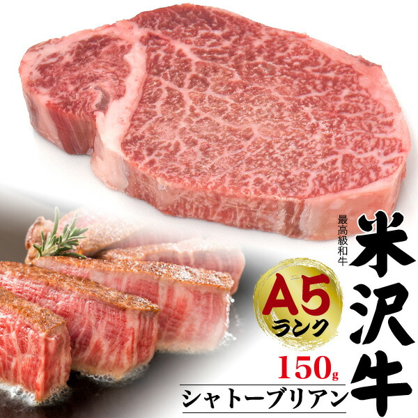 国産高級黒毛和牛 A5 証明書付 ステーキ900g保冷バッグ 国産高級黒毛和牛 A5証明書付 ステーキ900g保冷バッグ（A5等級