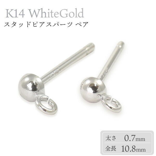 片方ピアス キャッチ まとめ売り K18 K14 K10 canlino_tk-catch-l