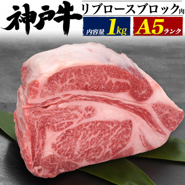 大人気新作 送料無料 牛肉 国産 かたまり 冷凍 クール 業務用 和牛 贅沢 高級 証明書付き ブランド牛 ご褒美 お祝い パーティー イベント  真空パック BBQ バーベキュー キャンプ 焼き肉 焼肉 ステーキ お鍋 fucoa.cl