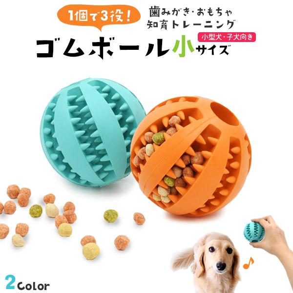 美品　Mimo クリスタルボール　ドックバギー　組み立て簡単折りたたみ式 美品 Mimo クリスタルボール ドックバギー 組み立て簡単
