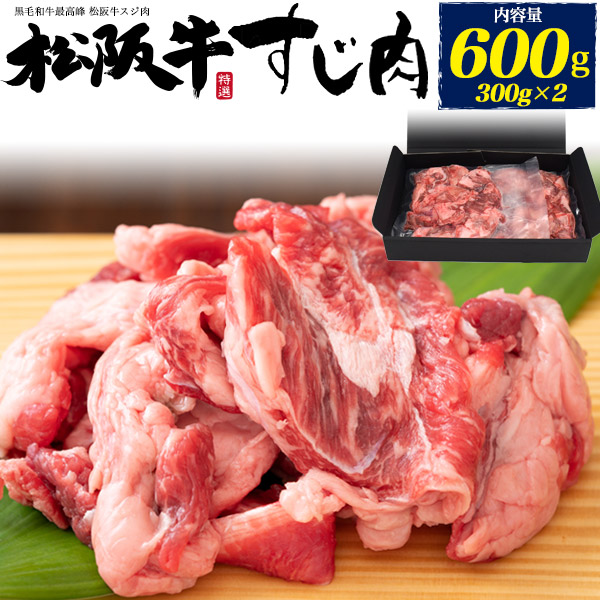 楽天市場】送料無料【 A5ランク 神戸牛 牛すじ 1kg 】牛筋 牛すじ肉 スジ肉 すじ肉 カレー シチュー おでん 煮込み料理 牛すじ煮込み 圧力鍋  冷凍便 クール 和牛 肉 贅沢 牛肉 ブランド牛 高級 日本産 国産牛肉 国内産 ご褒美 贅沢 お取り寄せグルメ ご自宅用 厳選 大容量 :