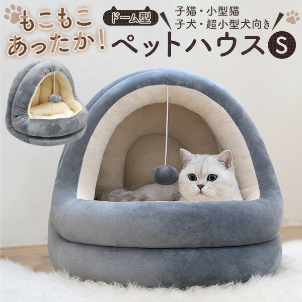 猫　オスモス　ベッド OSMOS】 折りたためる天然木すのこベッド シングルサイズ
