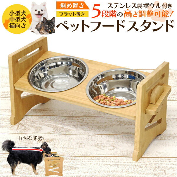 犬猫　沖縄三線スタンドオーダーページ カーロス・リベラ様専用 沖縄三線スタンドオーダーページ - メルカリ
