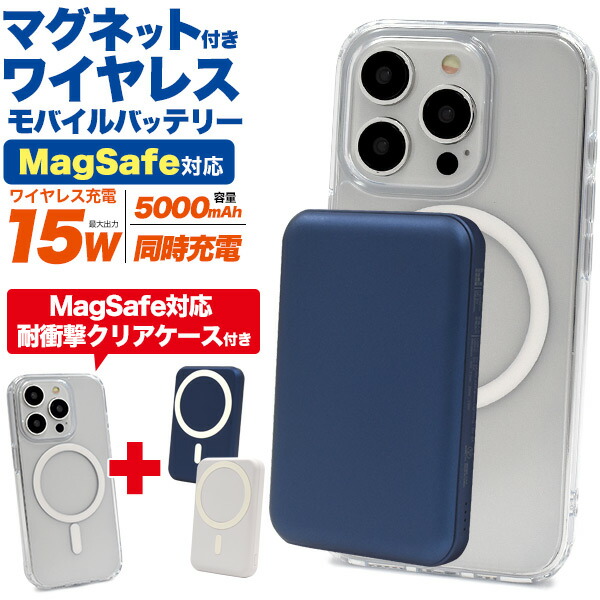 ❤️バッテリー交換済み❤️充電ケーブル付❤️iPhoneX‼️64G‼️docomo?‼️ Amazon.co.jp 最新リリース: 携帯電話修理パーツ の新着