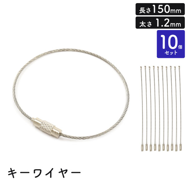 mcord12-150s-01.jpg