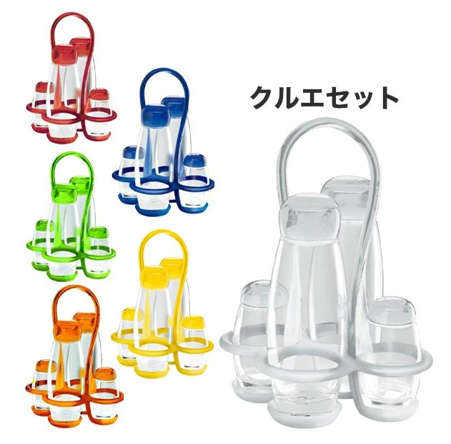 激レア　guzziniグッジーニ　PAGODA調味料入れ o9-z231300.jpg