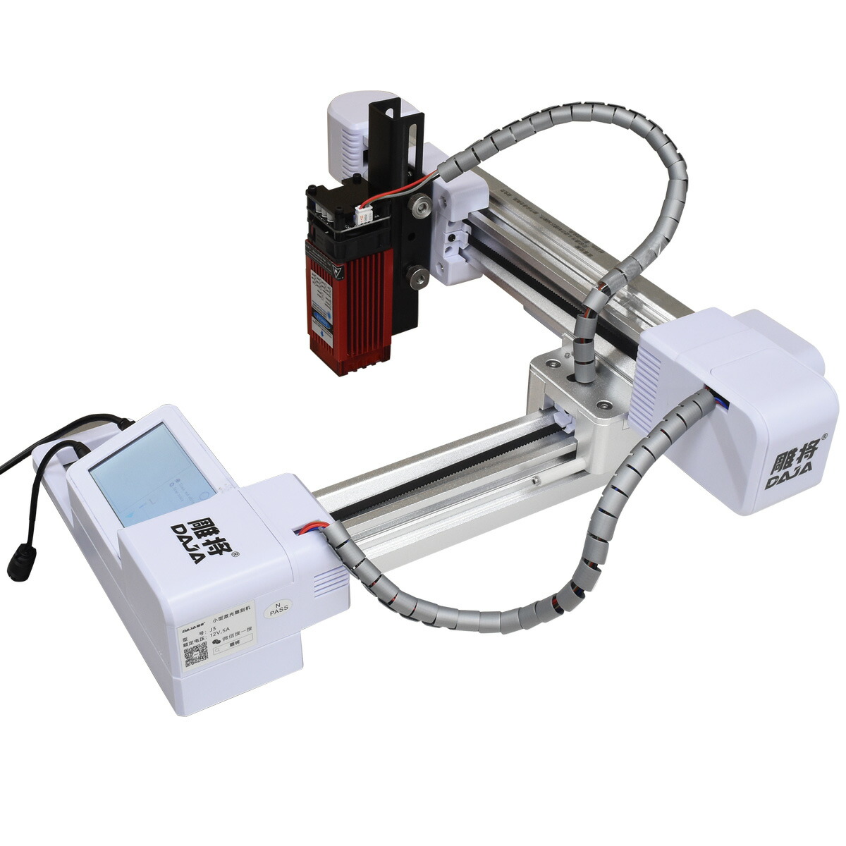 楽天市場】pro レーザー彫刻機 折り畳み式 小型 レーザー刻印機 超