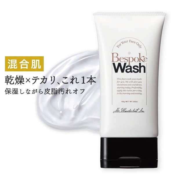 楽天市場】【送料無料】【未開封未使用のみ返品可】DCOLLECTION