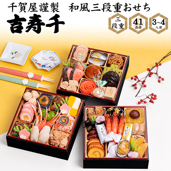 料理本セット v29-002-01.jpg