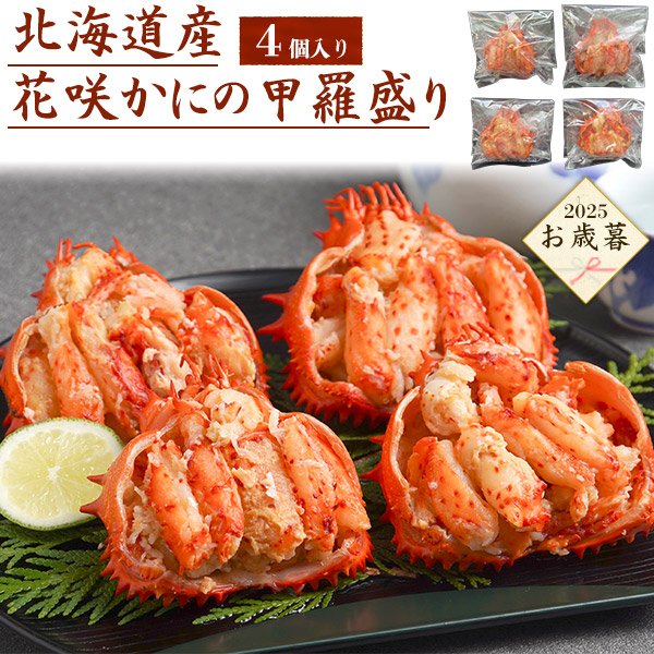 ポルトガル製 カタプラーナ鍋30cm コルク台座付き