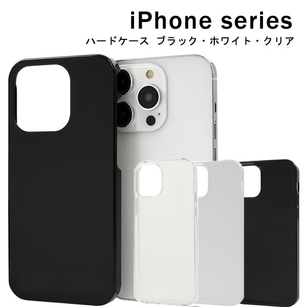 楽天市場】送料無料 iPhone7 iPhone8 iPhoneSE ( 第2世代 第3世代