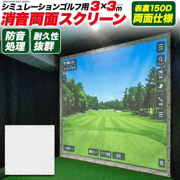 母の日差し上げ物 2026